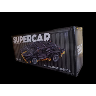 Auto armable #lego container